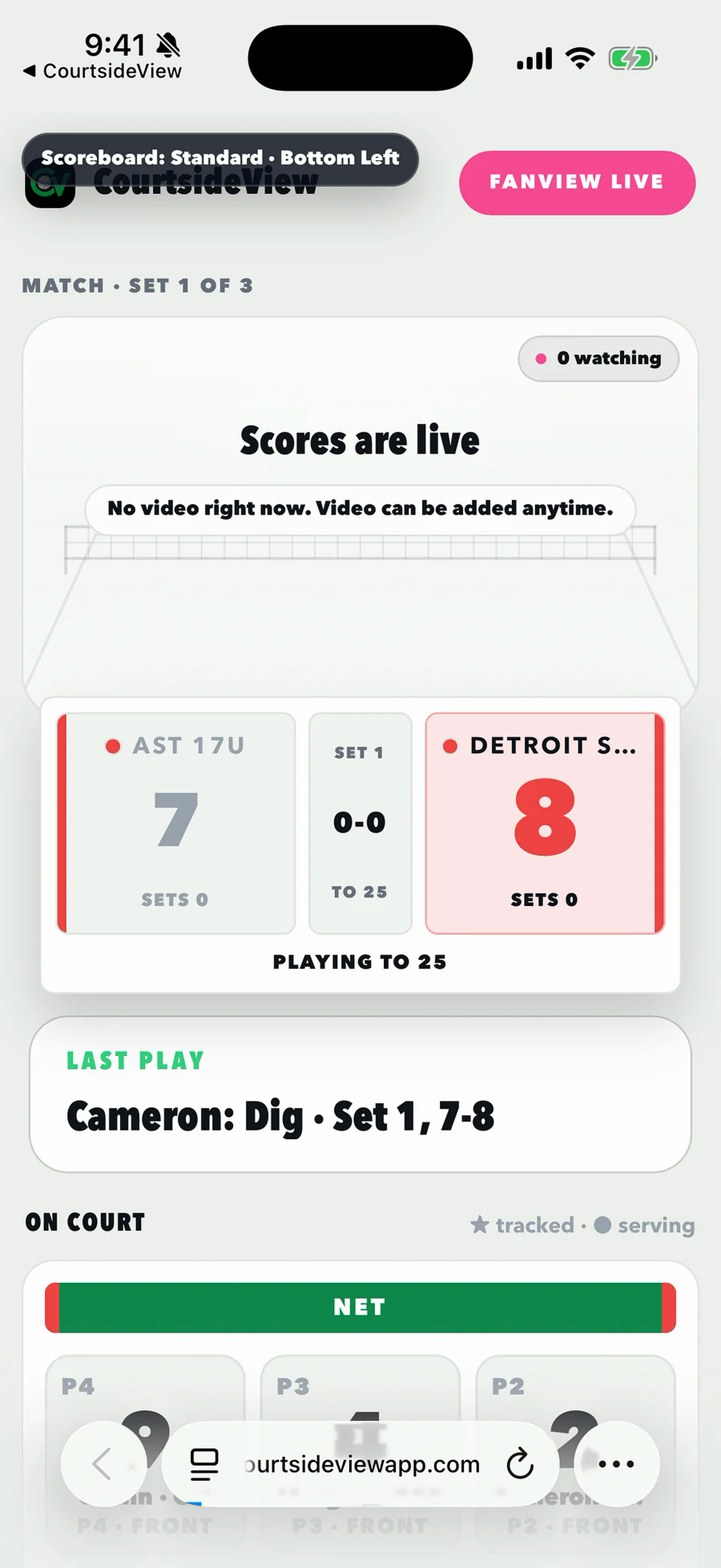 Current CourtsideView FanView live match screen